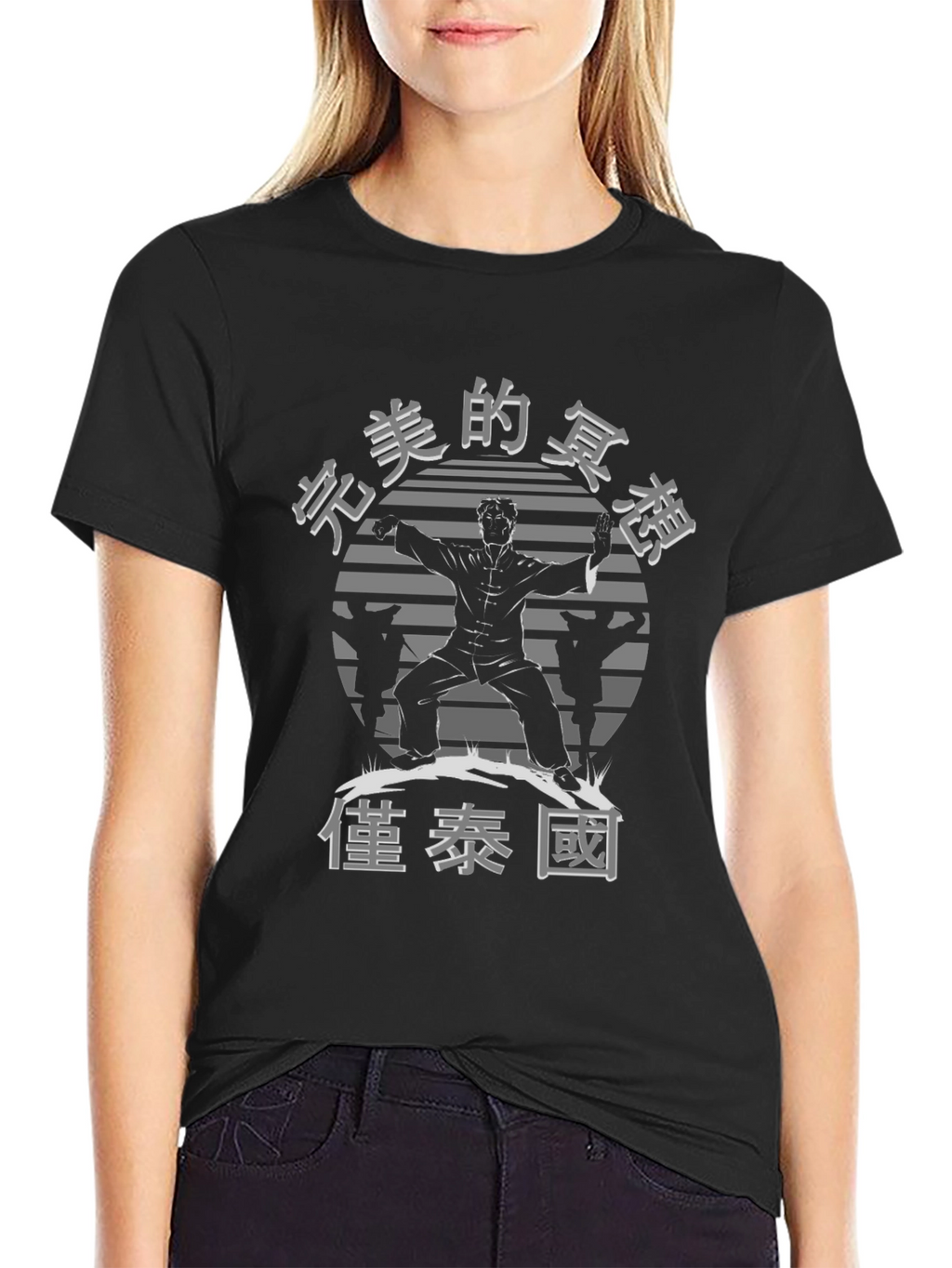 Martial Arts Graphic Tee - Black