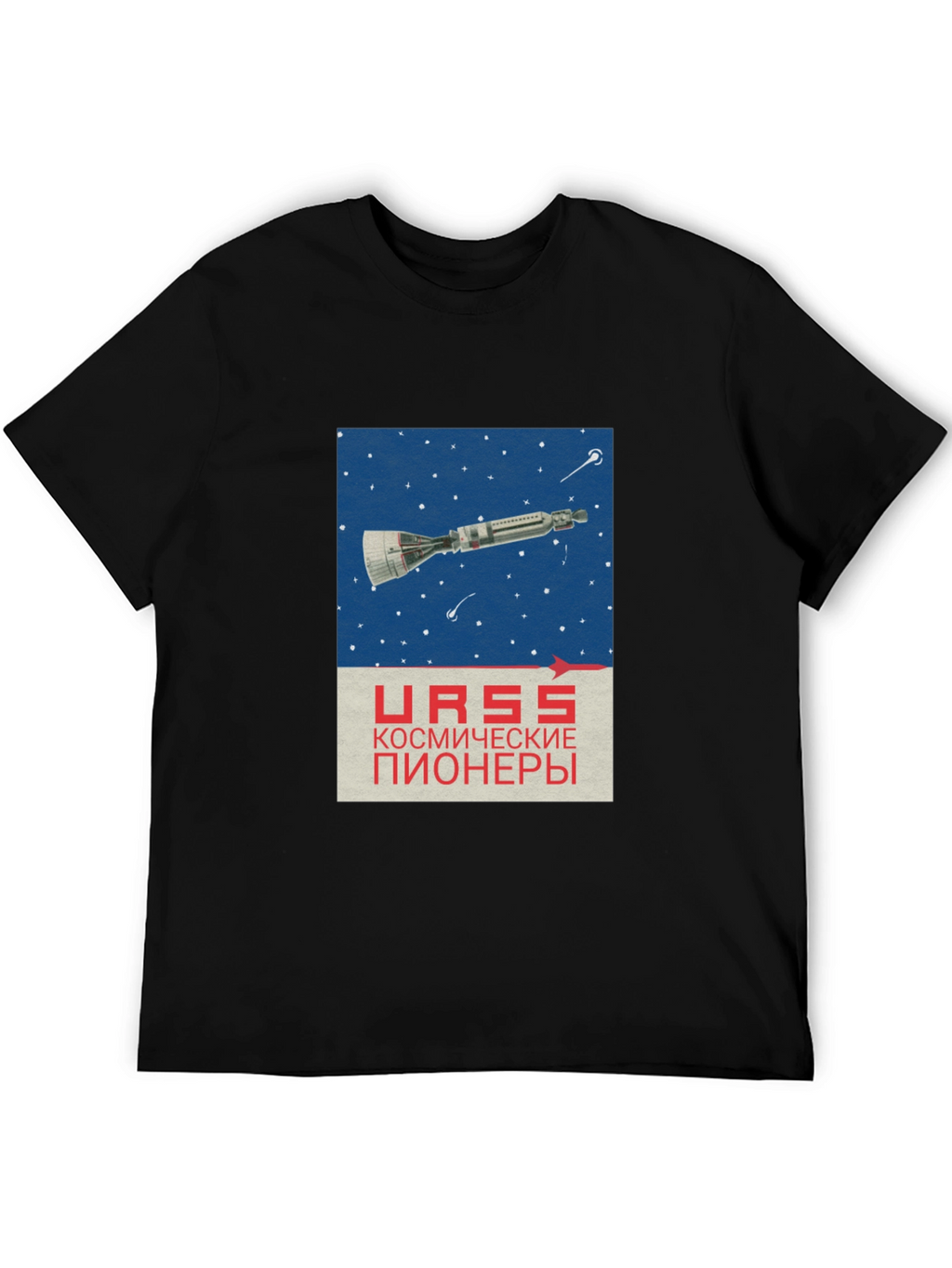 USSR Space Pioneers T-Shirt