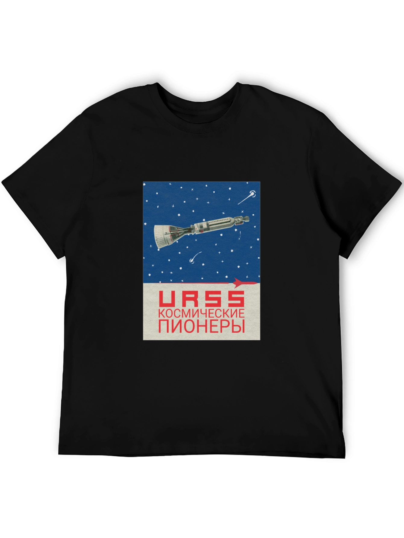 USSR Space Pioneers T-Shirt