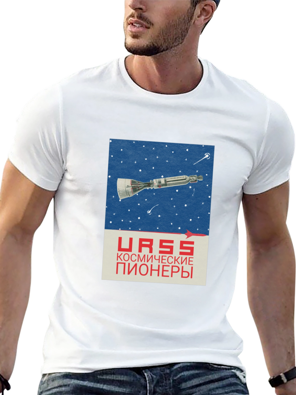 USSR Space Pioneers T-Shirt