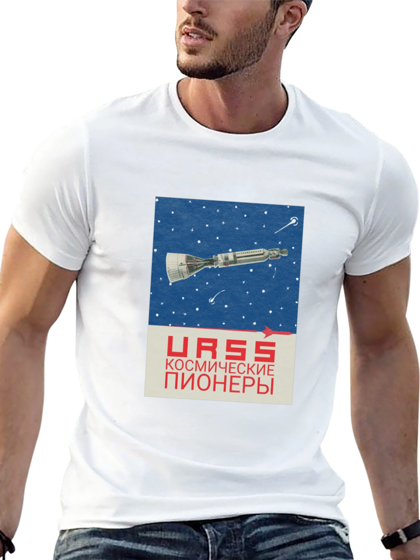 USSR Space Pioneers T-Shirt