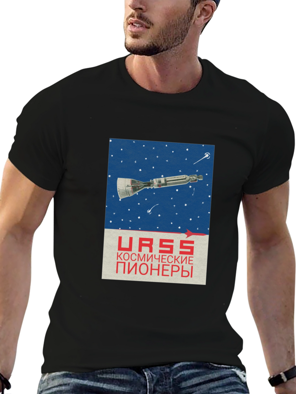 USSR Space Pioneers T-Shirt