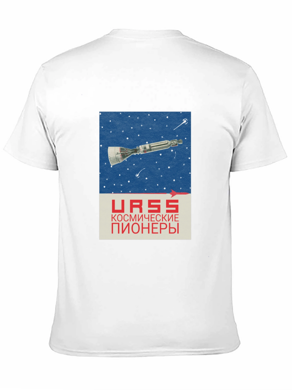 USSR Space Pioneers T-Shirt