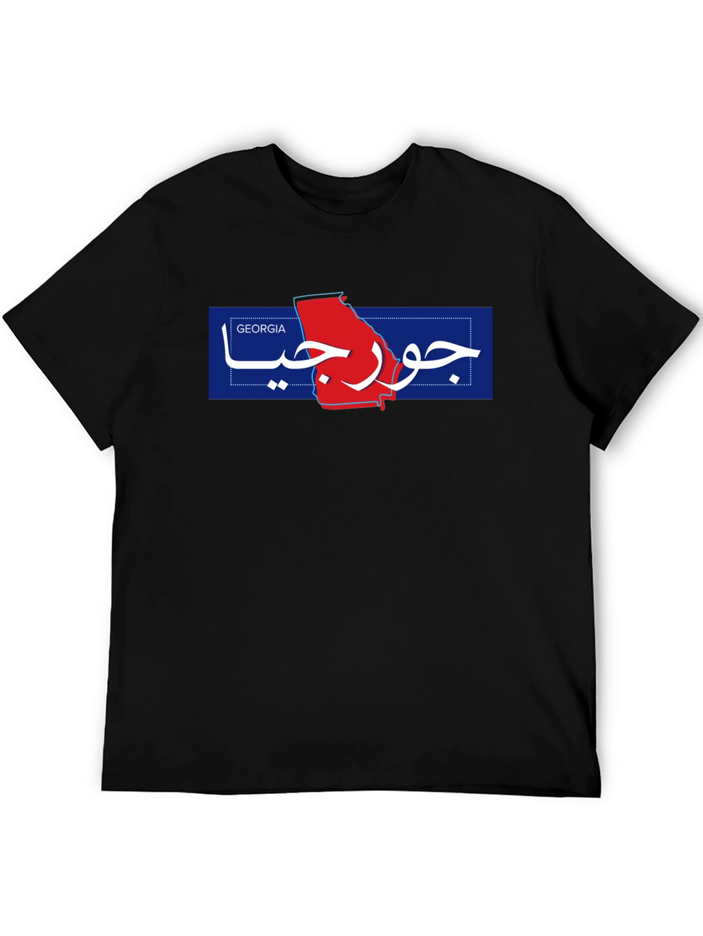 Georgia Arabic T-Shirt