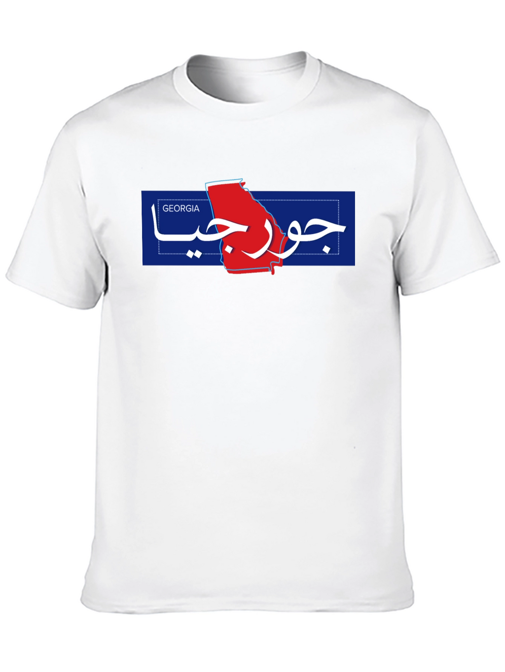 Georgia Arabic T-Shirt