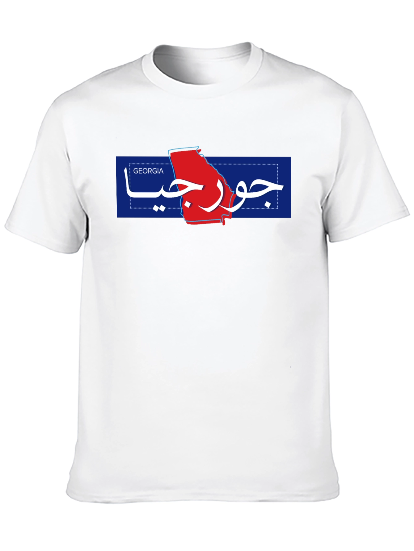 Georgia Arabic T-Shirt