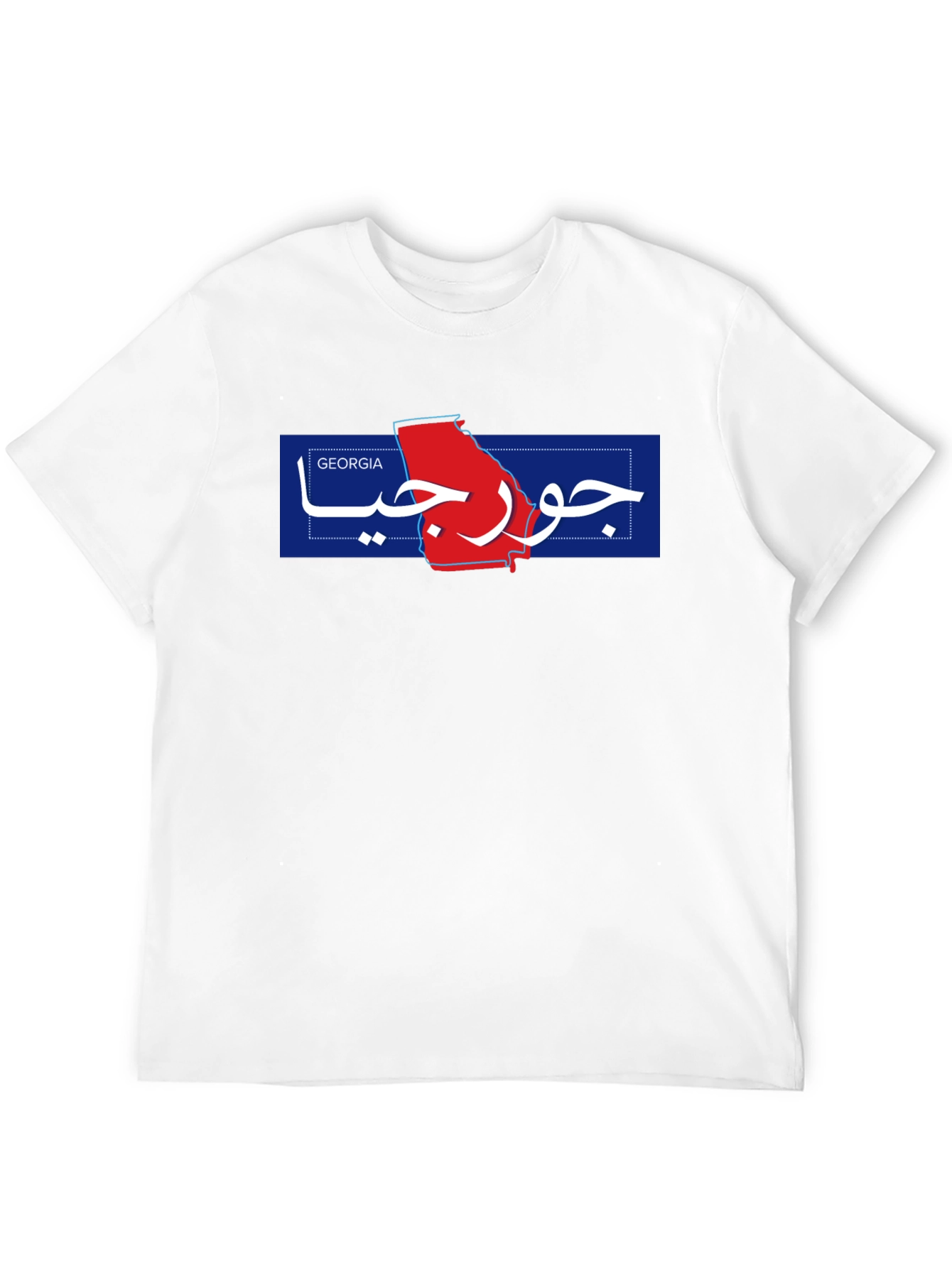 Georgia Arabic T-Shirt