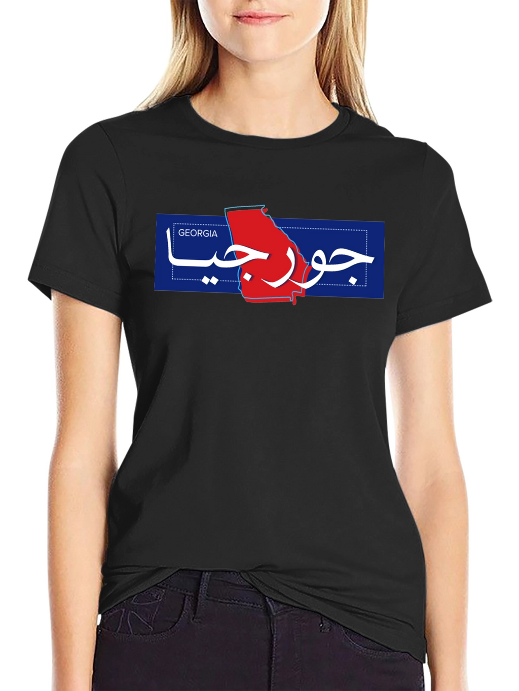 Georgia Arabic T-Shirt