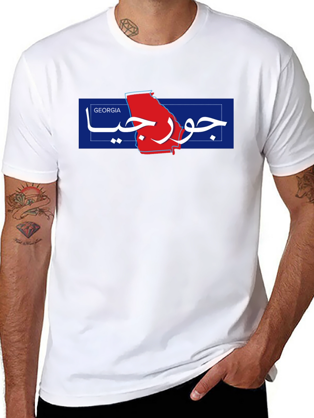 Georgia Arabic T-Shirt