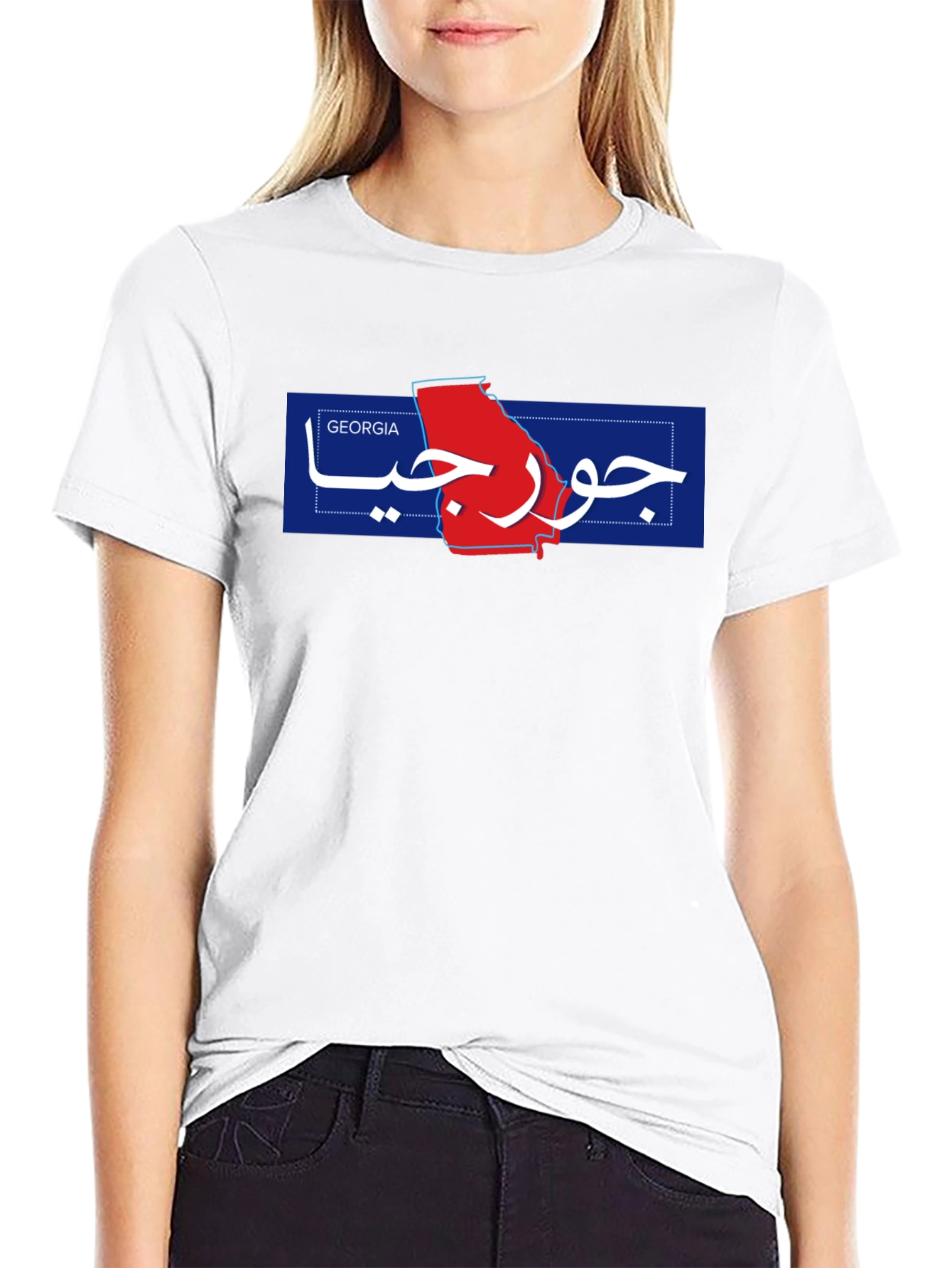 Georgia Arabic T-Shirt