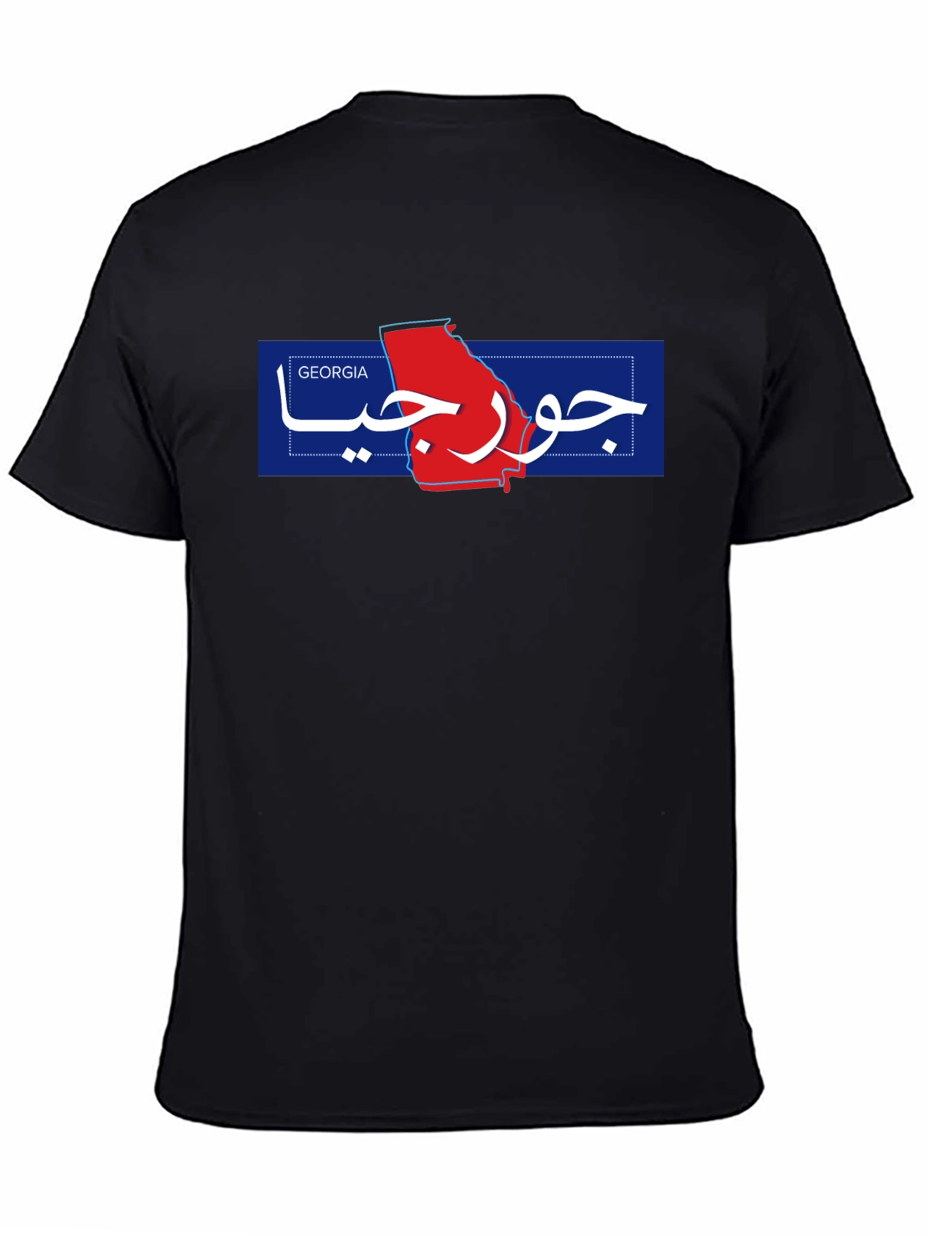Georgia Arabic T-Shirt
