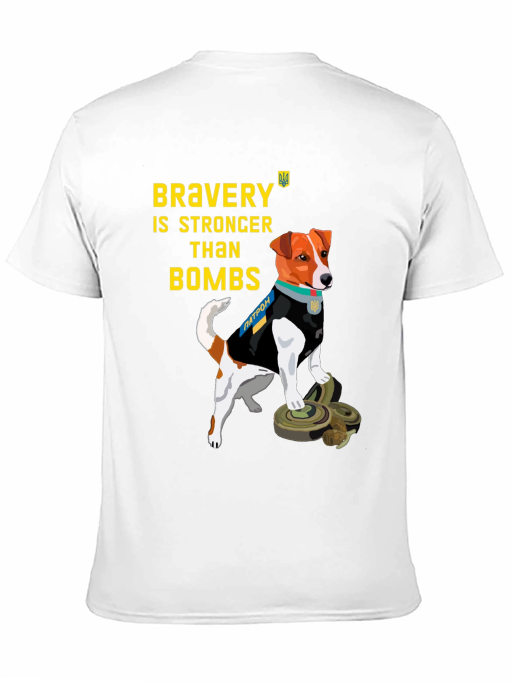 Bravery is Stronger Than Bombs T-Shirt