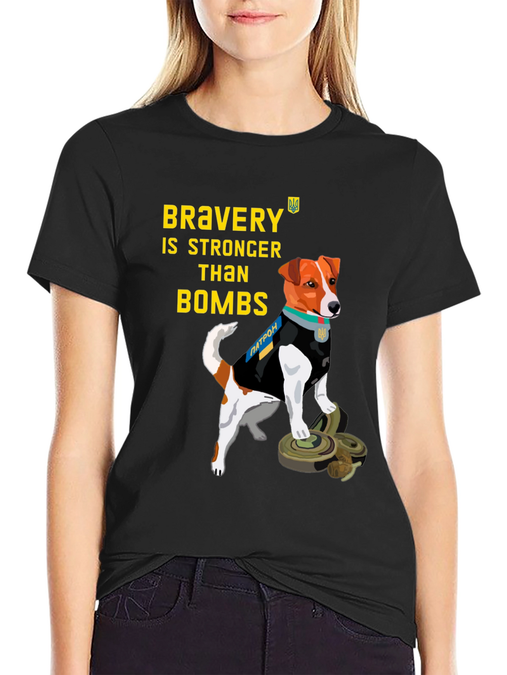 Bravery is Stronger Than Bombs T-Shirt