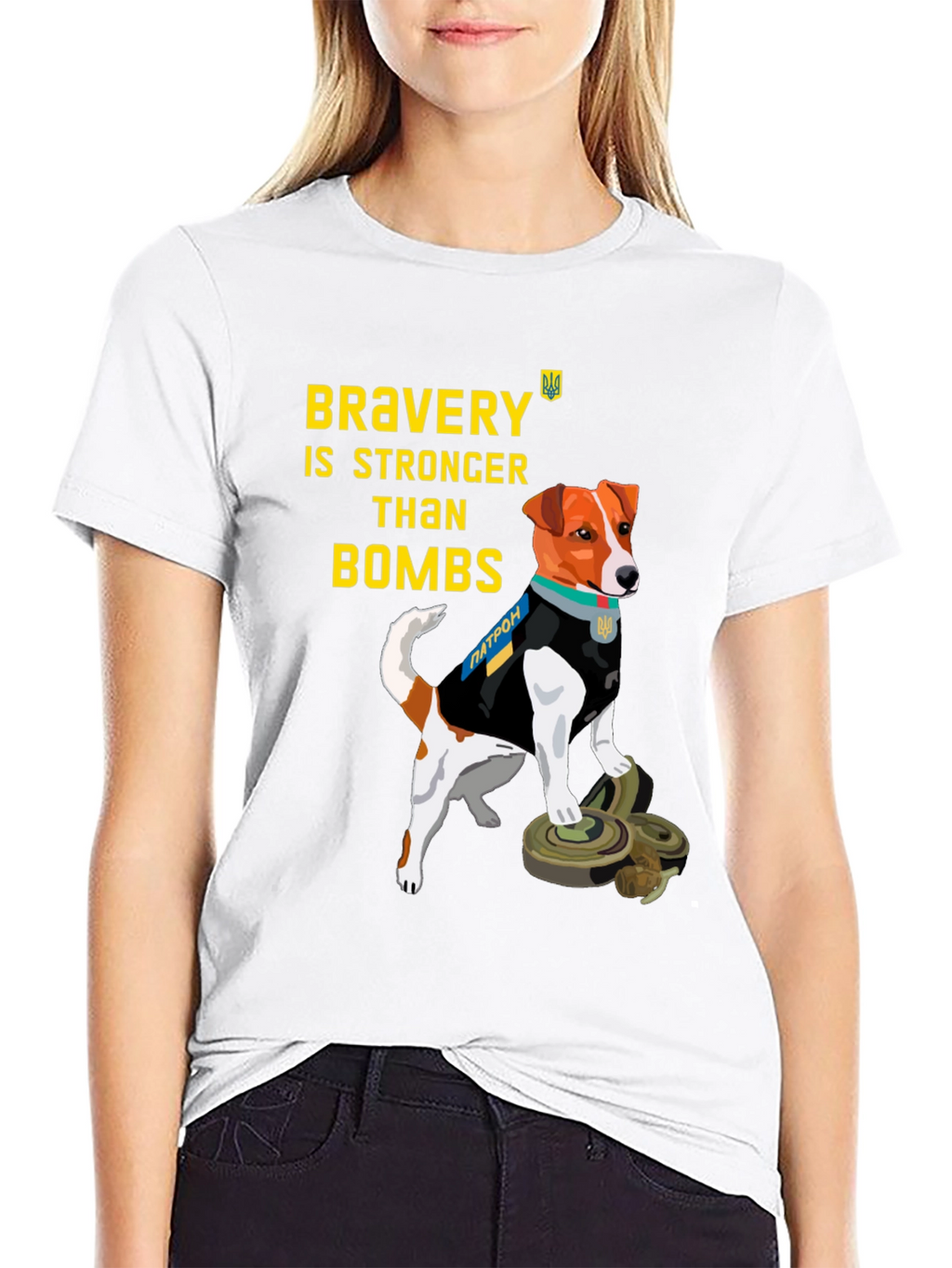 Bravery is Stronger Than Bombs T-Shirt