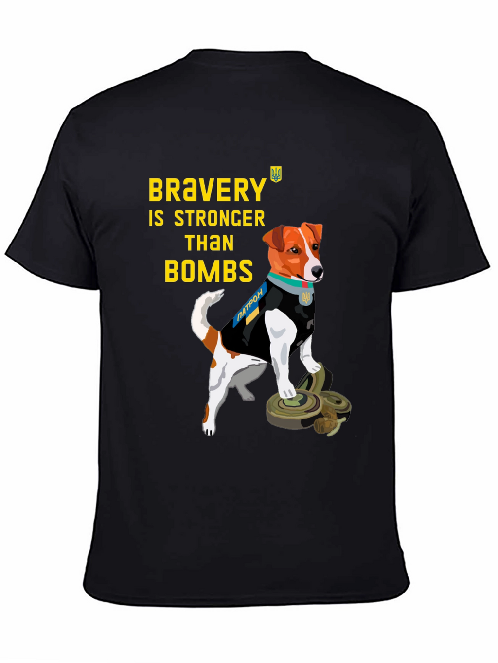 Bravery is Stronger Than Bombs T-Shirt