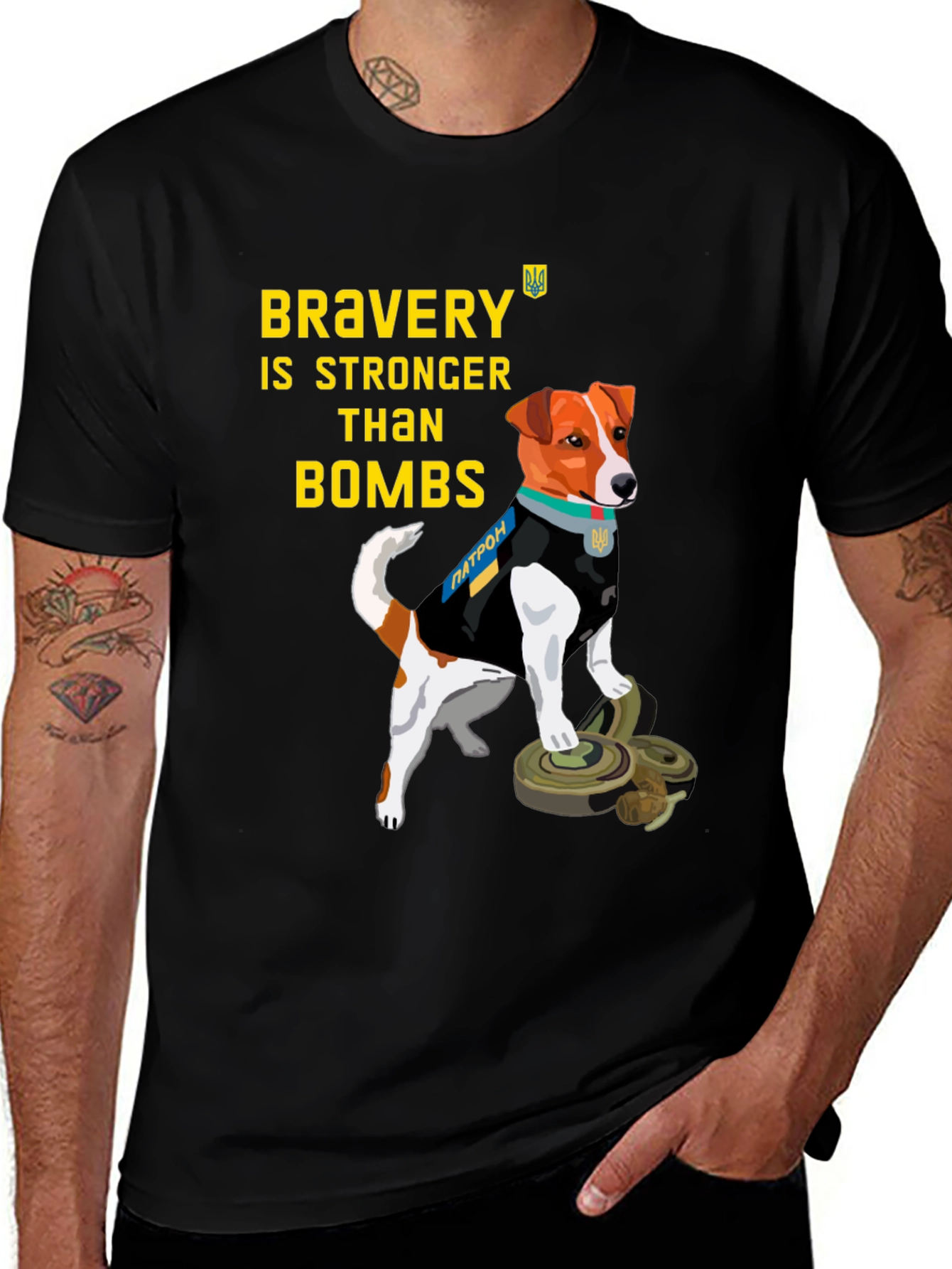 Bravery is Stronger Than Bombs T-Shirt