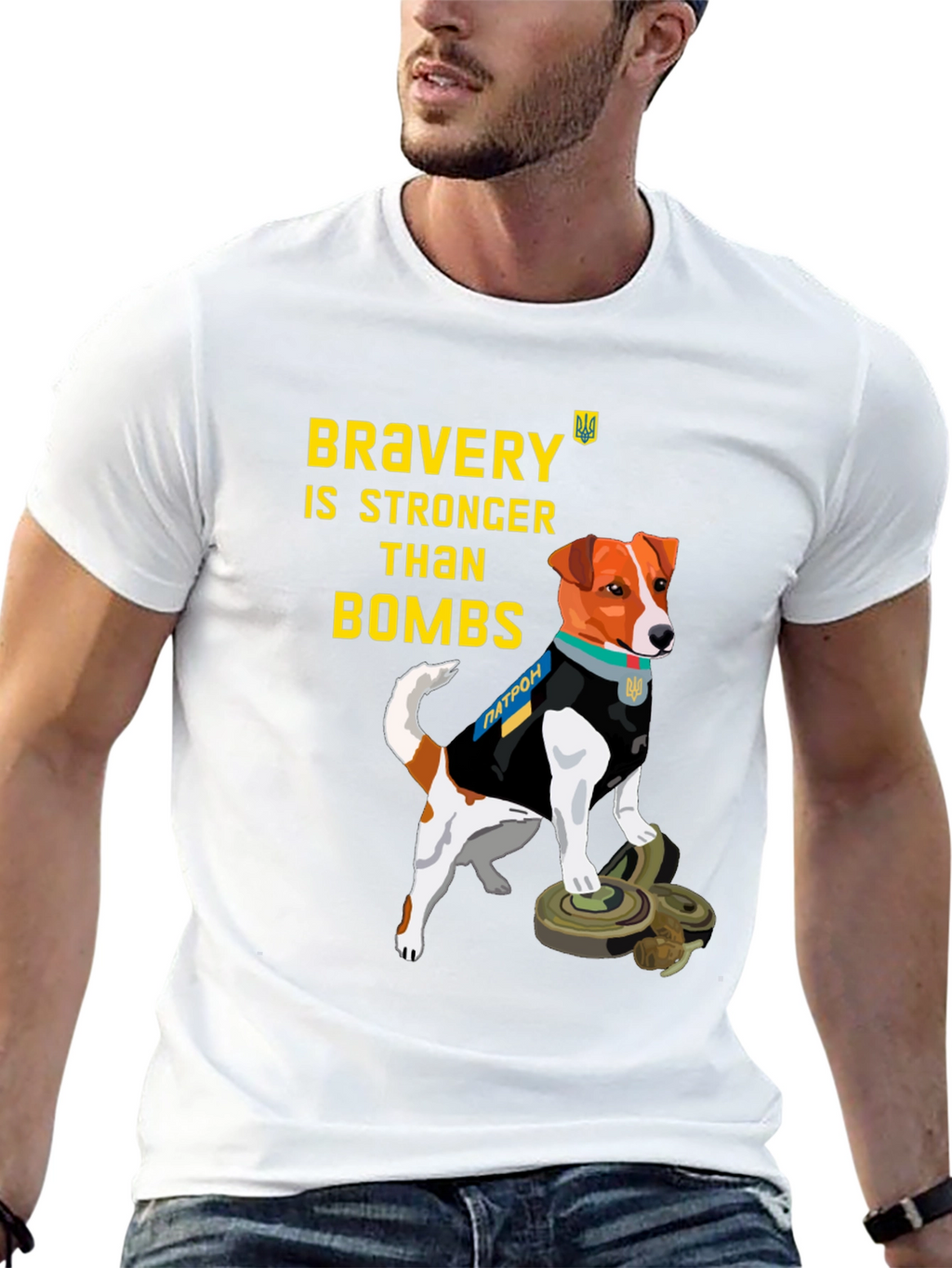 Bravery is Stronger Than Bombs T-Shirt