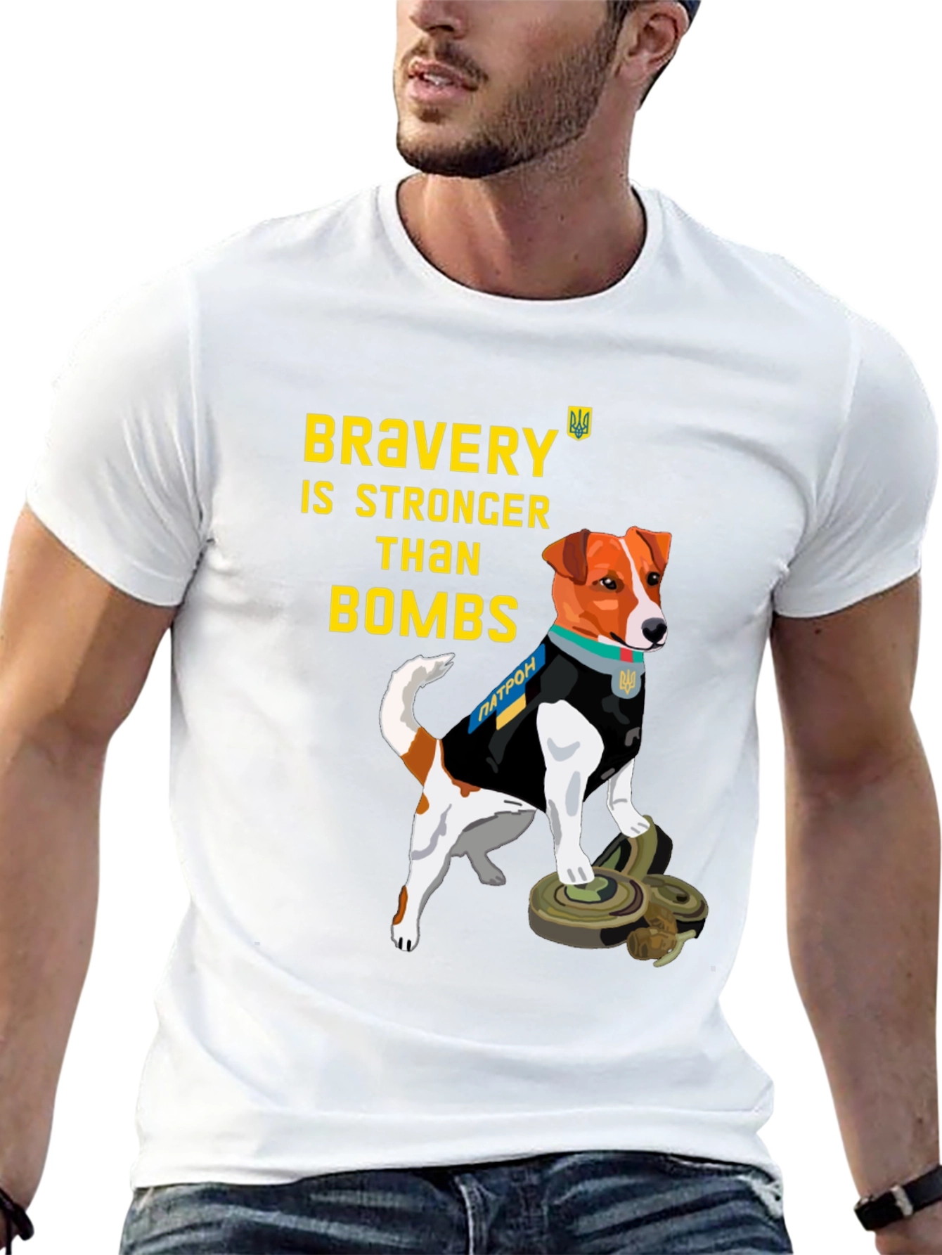 Bravery is Stronger Than Bombs T-Shirt