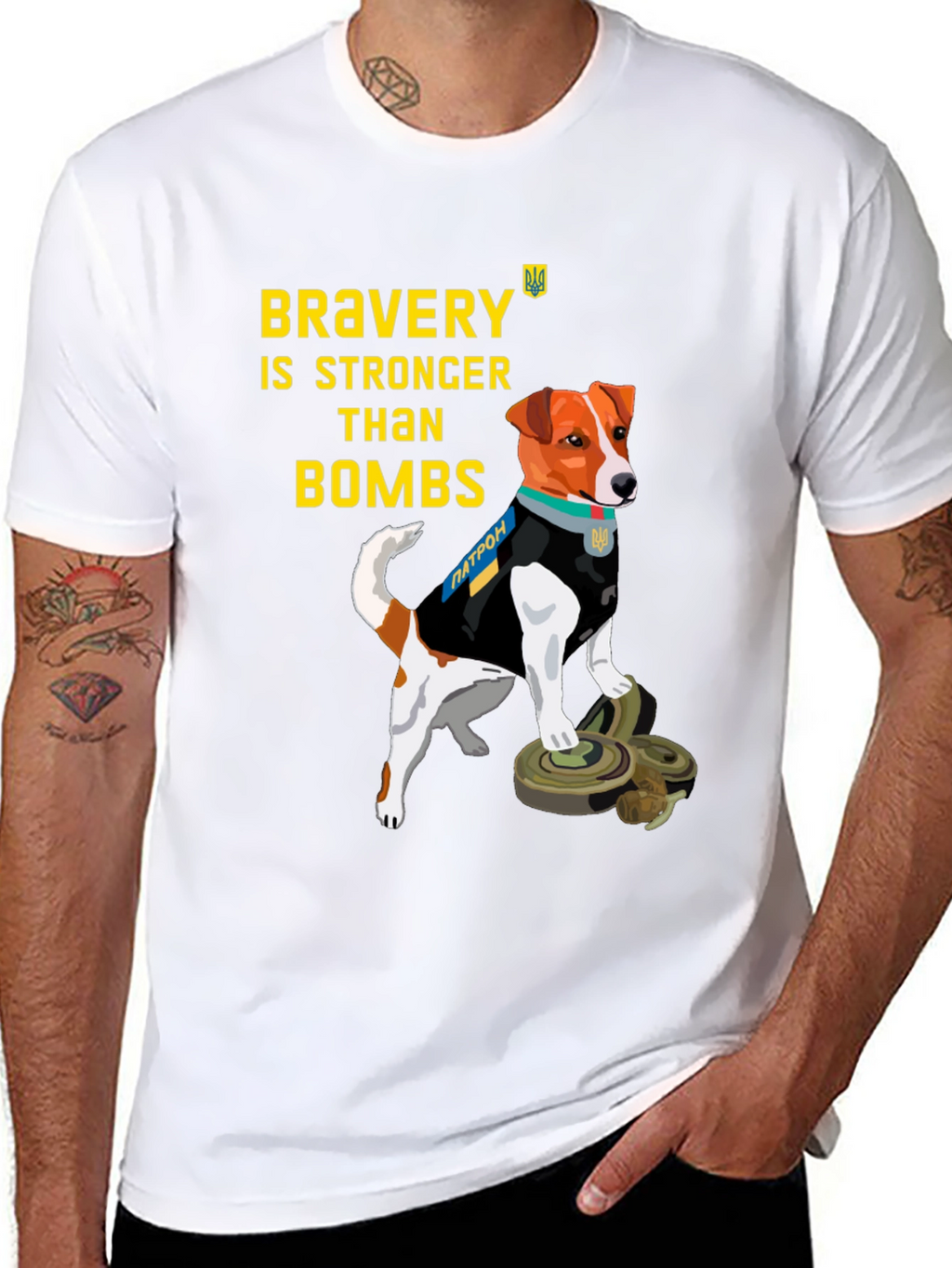 Bravery is Stronger Than Bombs T-Shirt