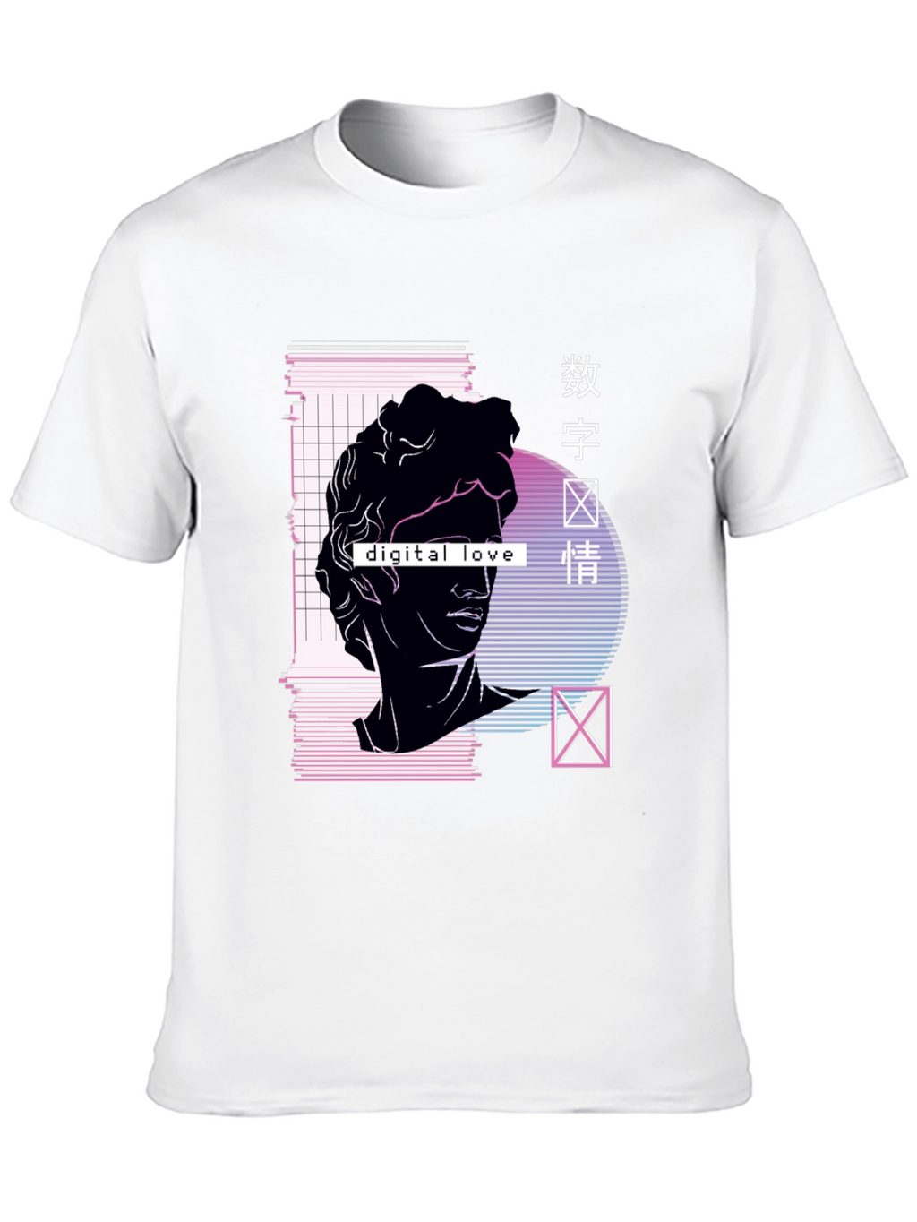 Digital Love Vaporwave T-Shirt