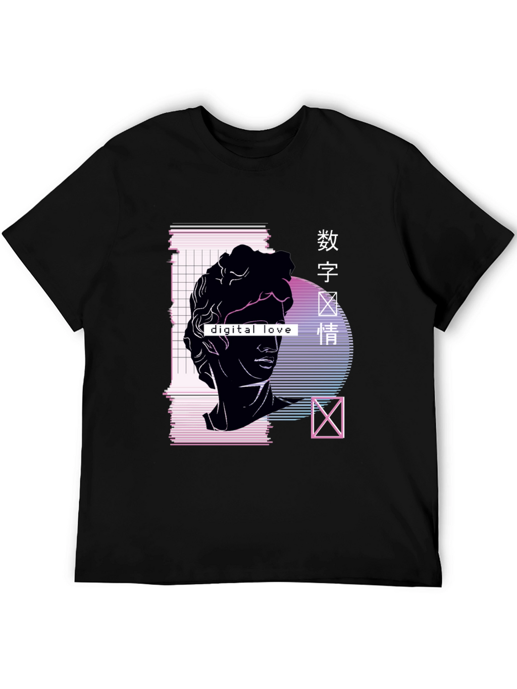 Digital Love Vaporwave T-Shirt