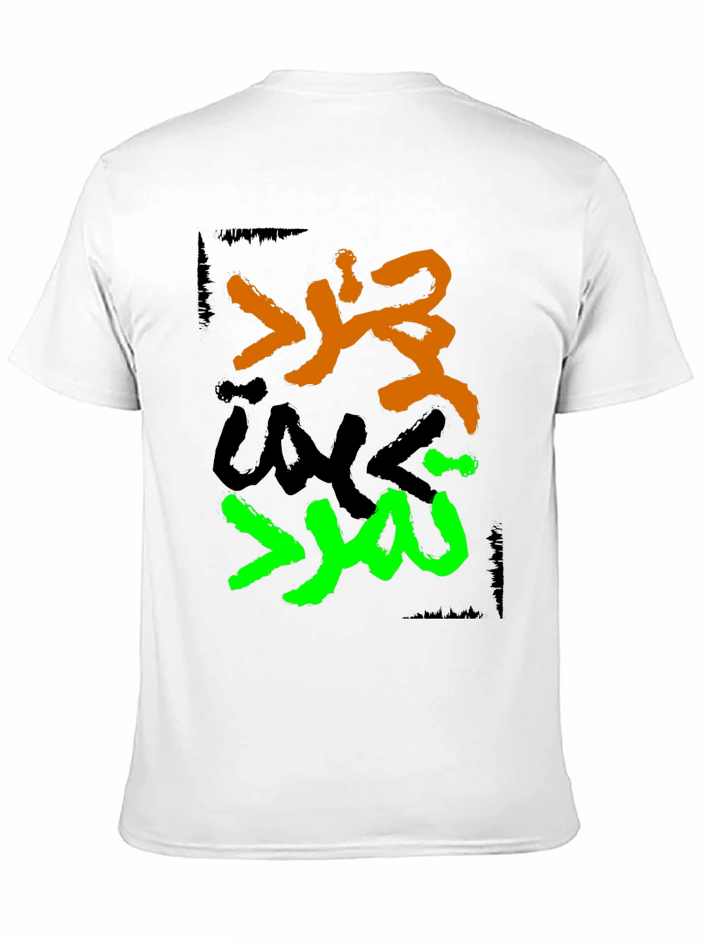 Graphic Tee - Arabic Design Black