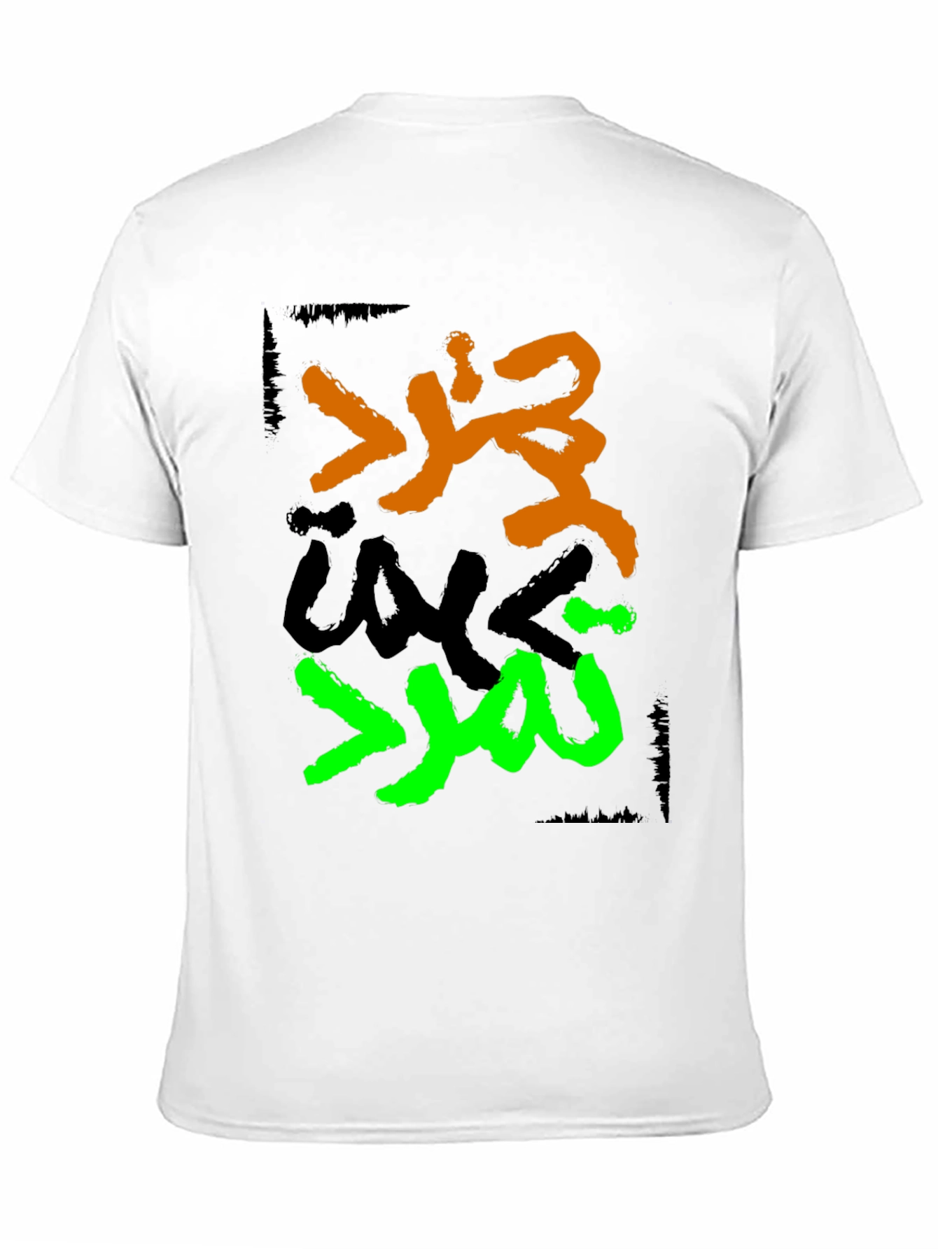 Graphic Tee - Arabic Design Black