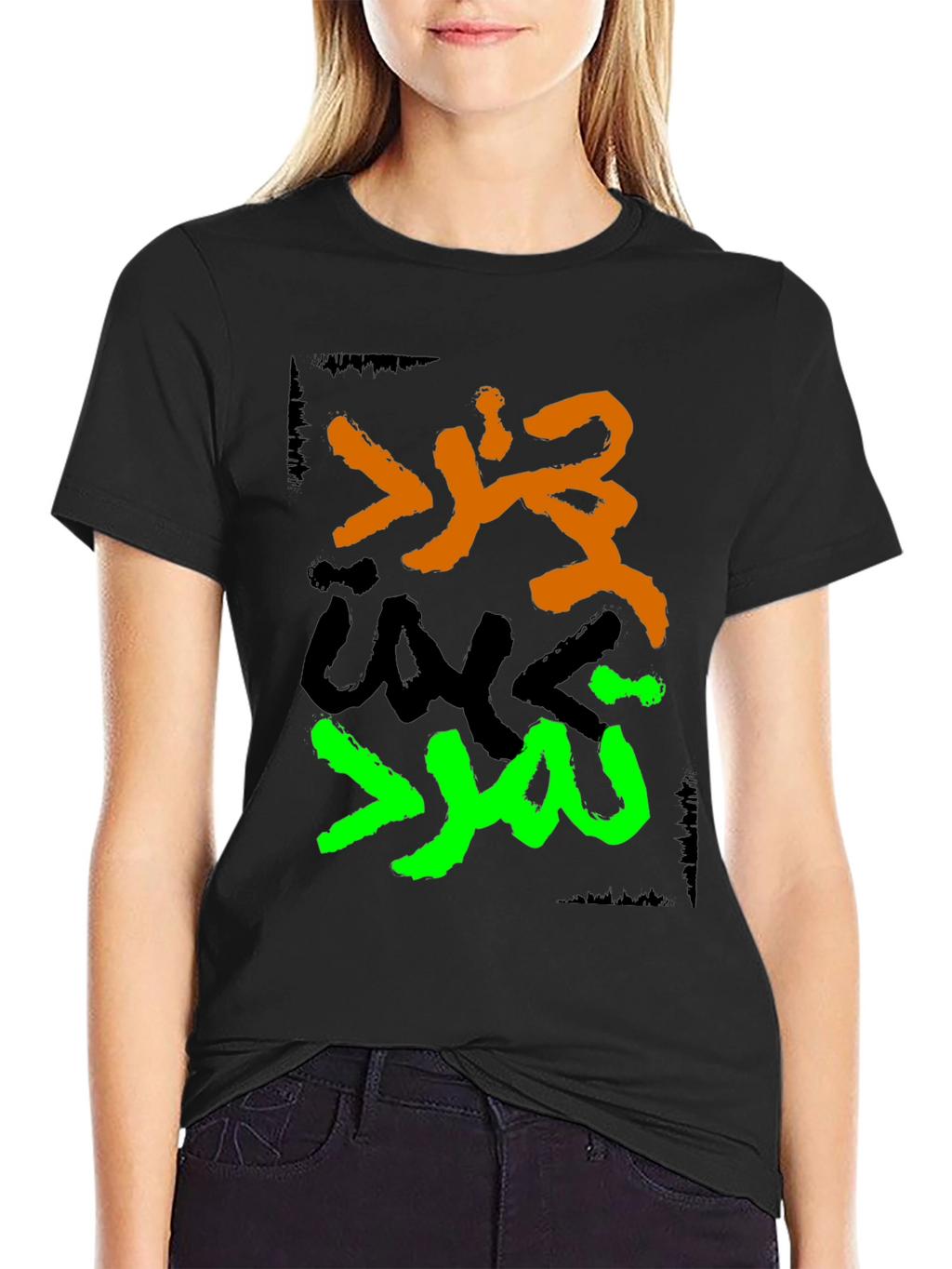Graphic Tee - Arabic Design Black