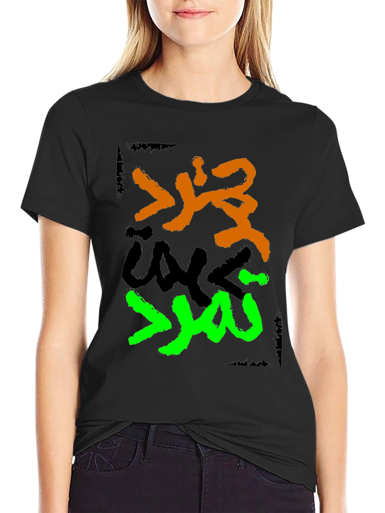 Graphic Tee - Arabic Design Black
