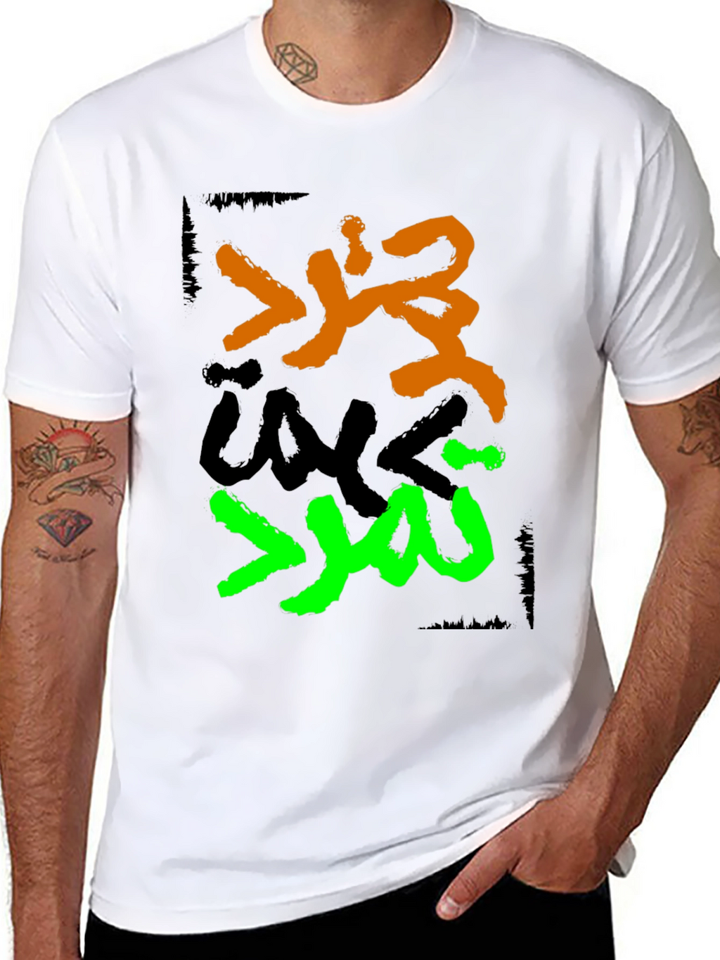 Graphic Tee - Arabic Design Black