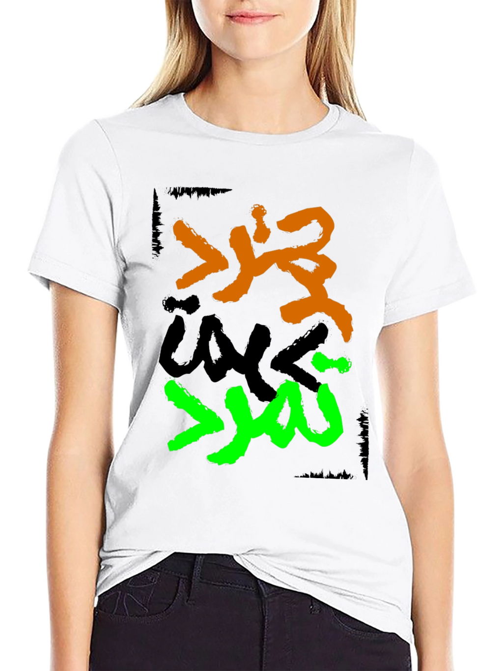 Graphic Tee - Arabic Design Black
