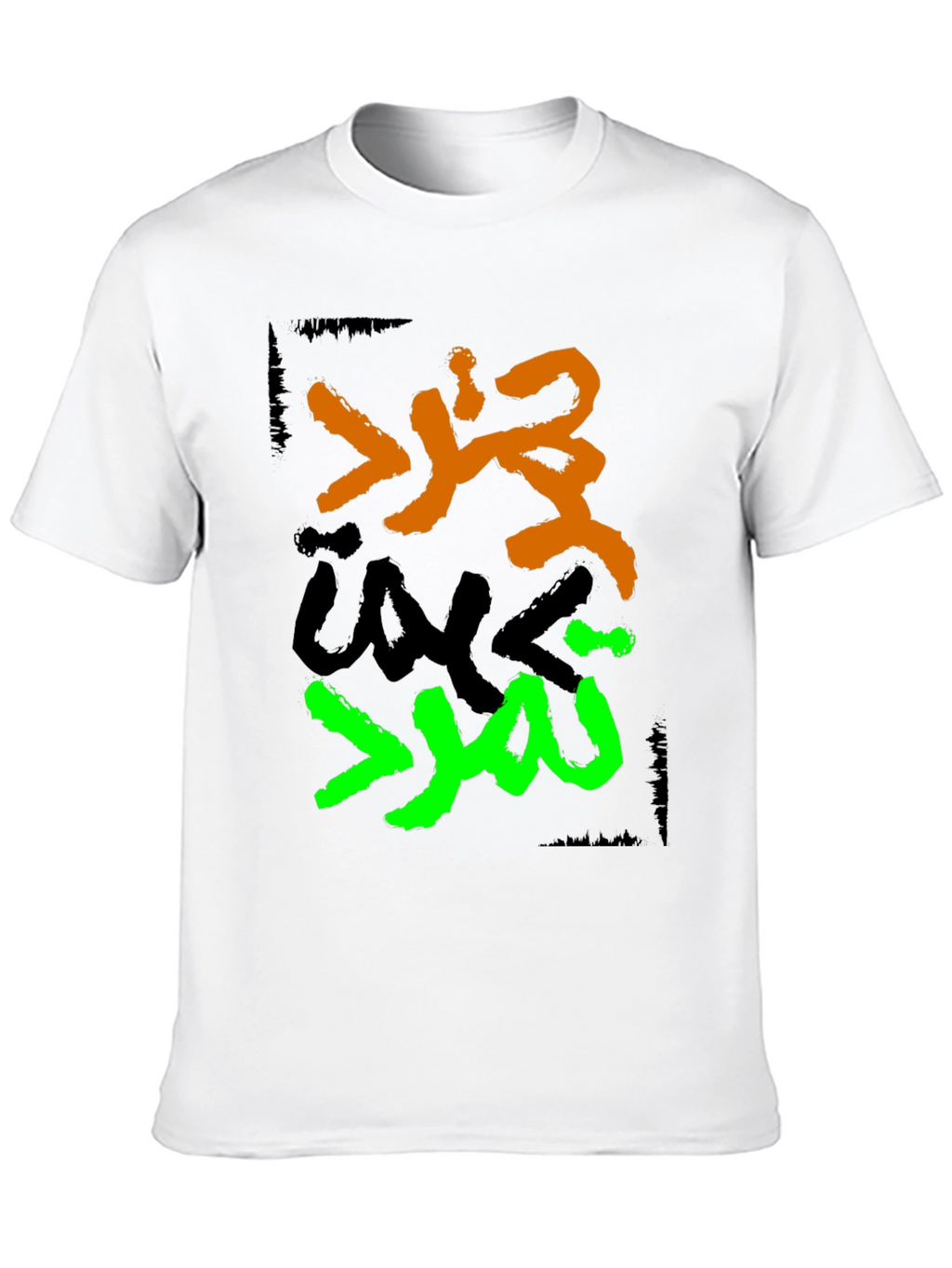 Graphic Tee - Arabic Design Black