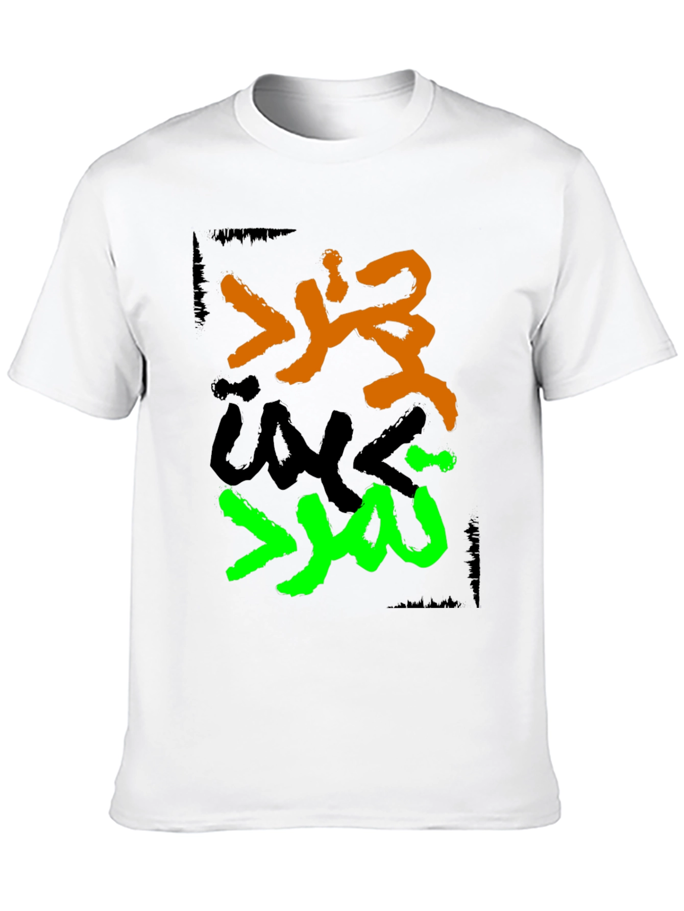 Graphic Tee - Arabic Design Black