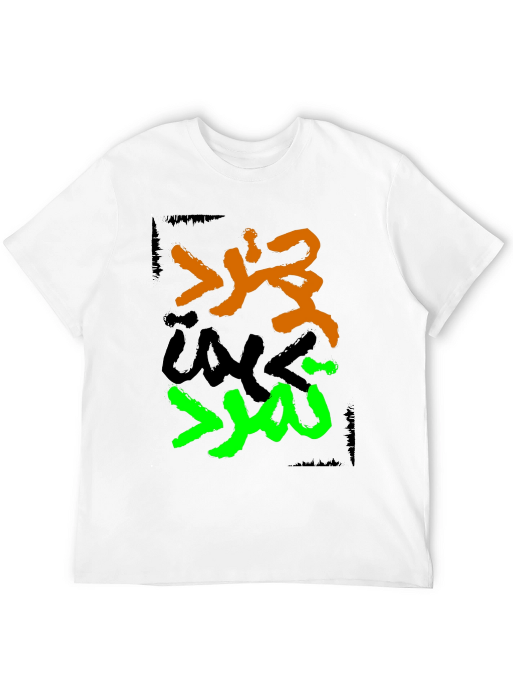 Graphic Tee - Arabic Design Black