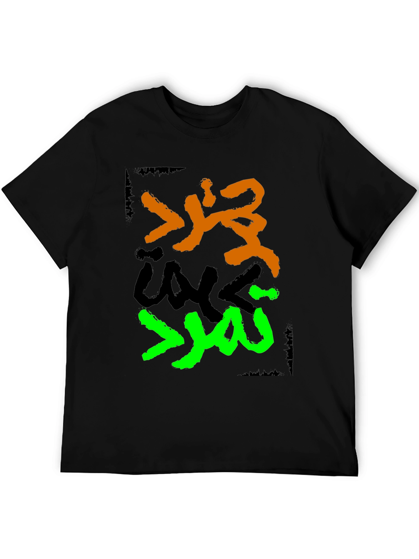 Graphic Tee - Arabic Design Black