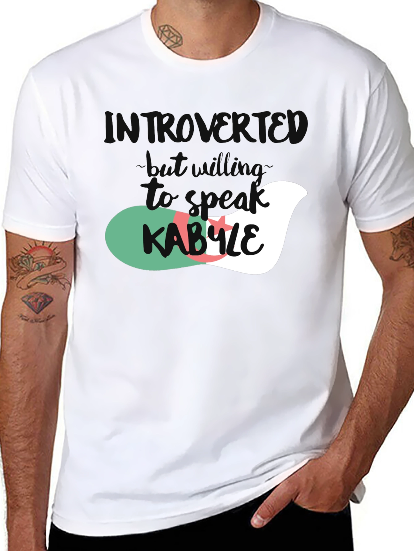 Introvert Kabyle T-Shirt - Algeria Berber Pride