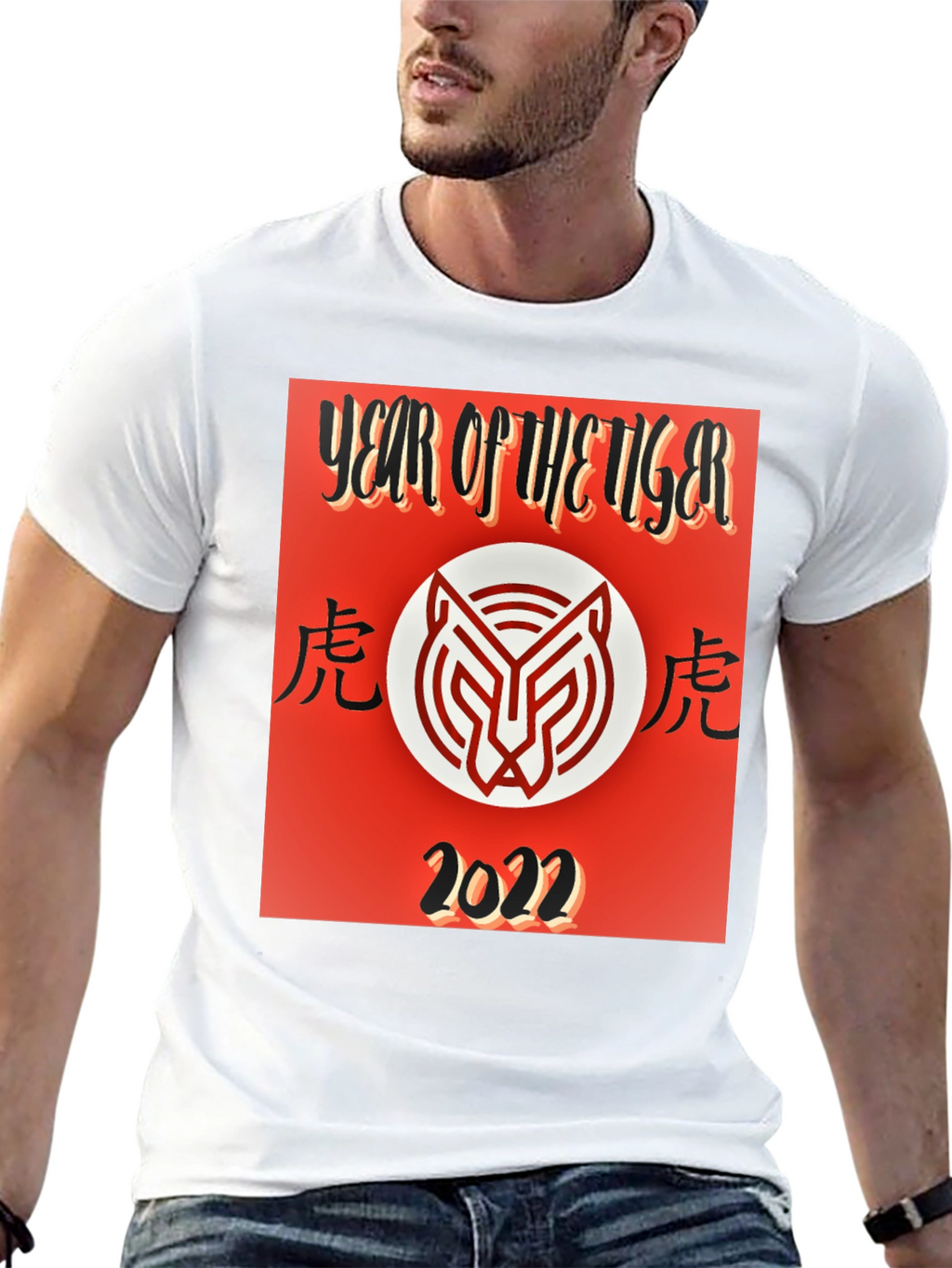 Year of the Tiger 2022 Graphic Tee