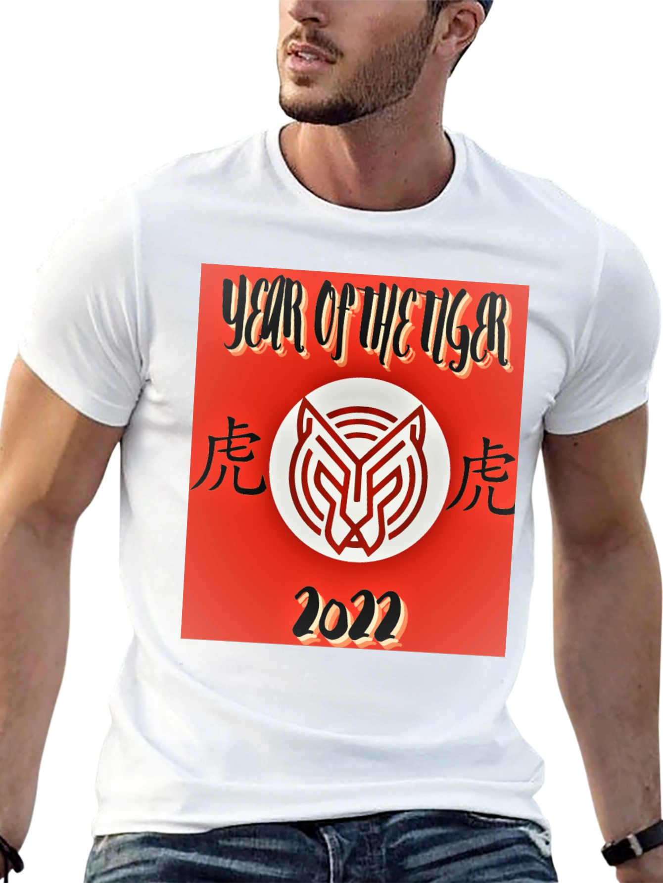 Year of the Tiger 2022 Graphic Tee
