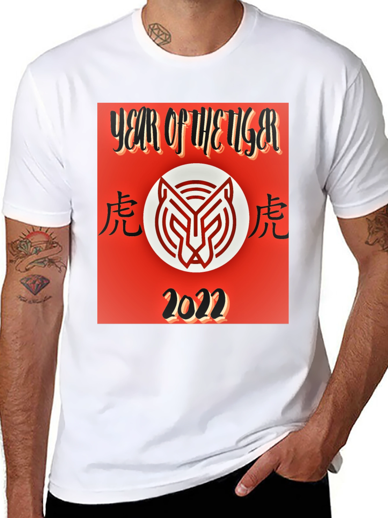 Year of the Tiger 2022 Graphic Tee