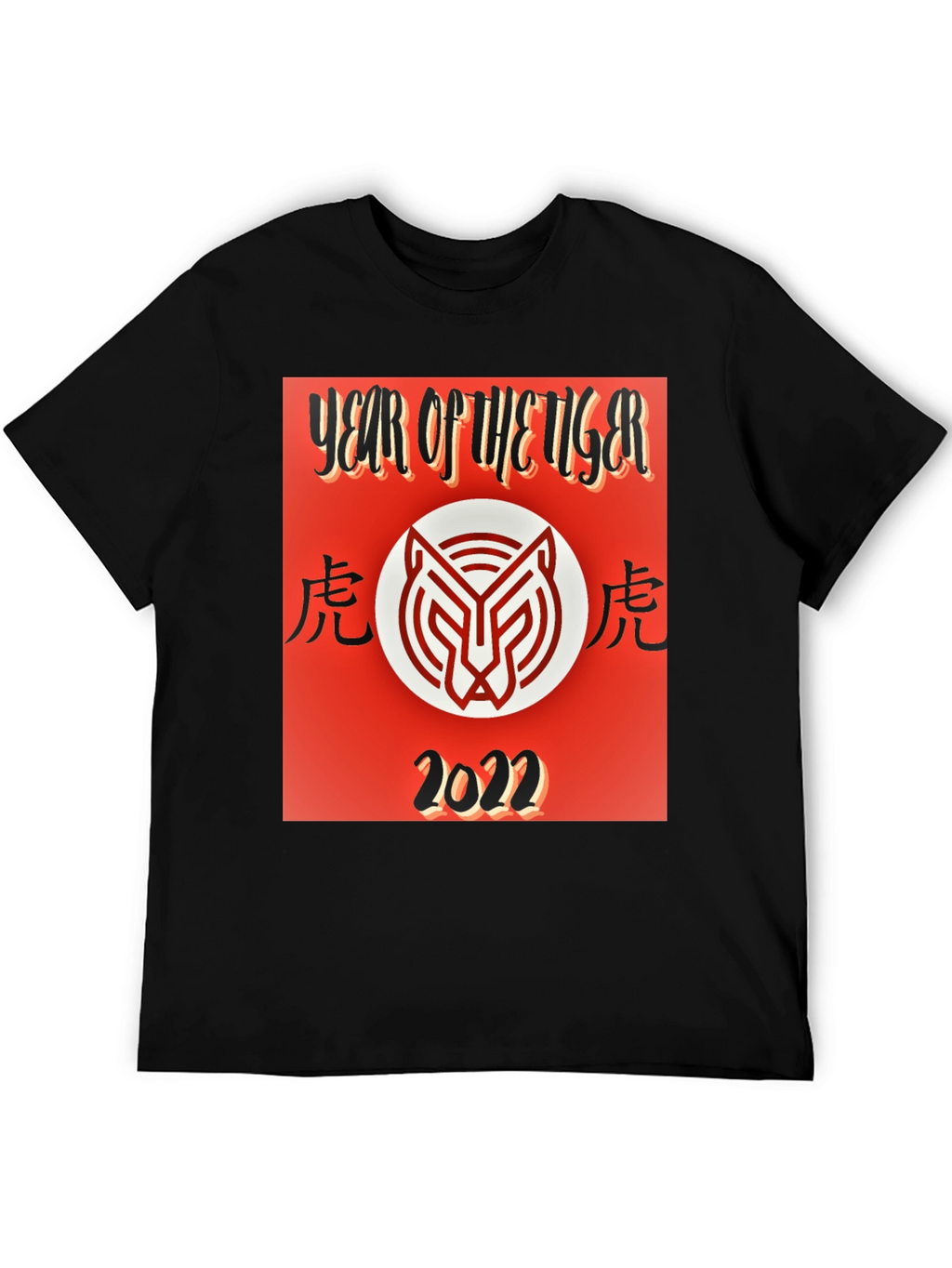 Year of the Tiger 2022 Graphic Tee