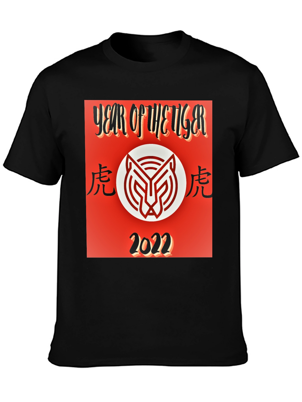 Year of the Tiger 2022 Graphic Tee