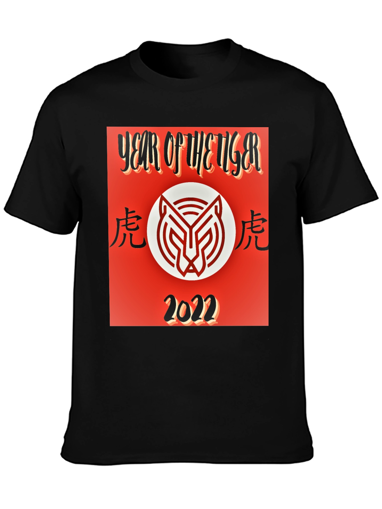 Year of the Tiger 2022 Graphic Tee