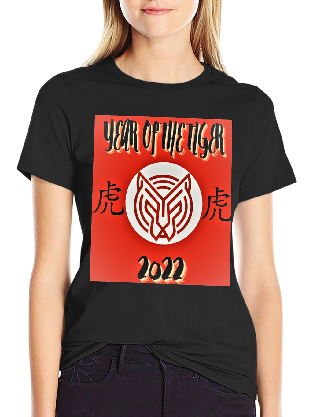 Year of the Tiger 2022 Graphic Tee