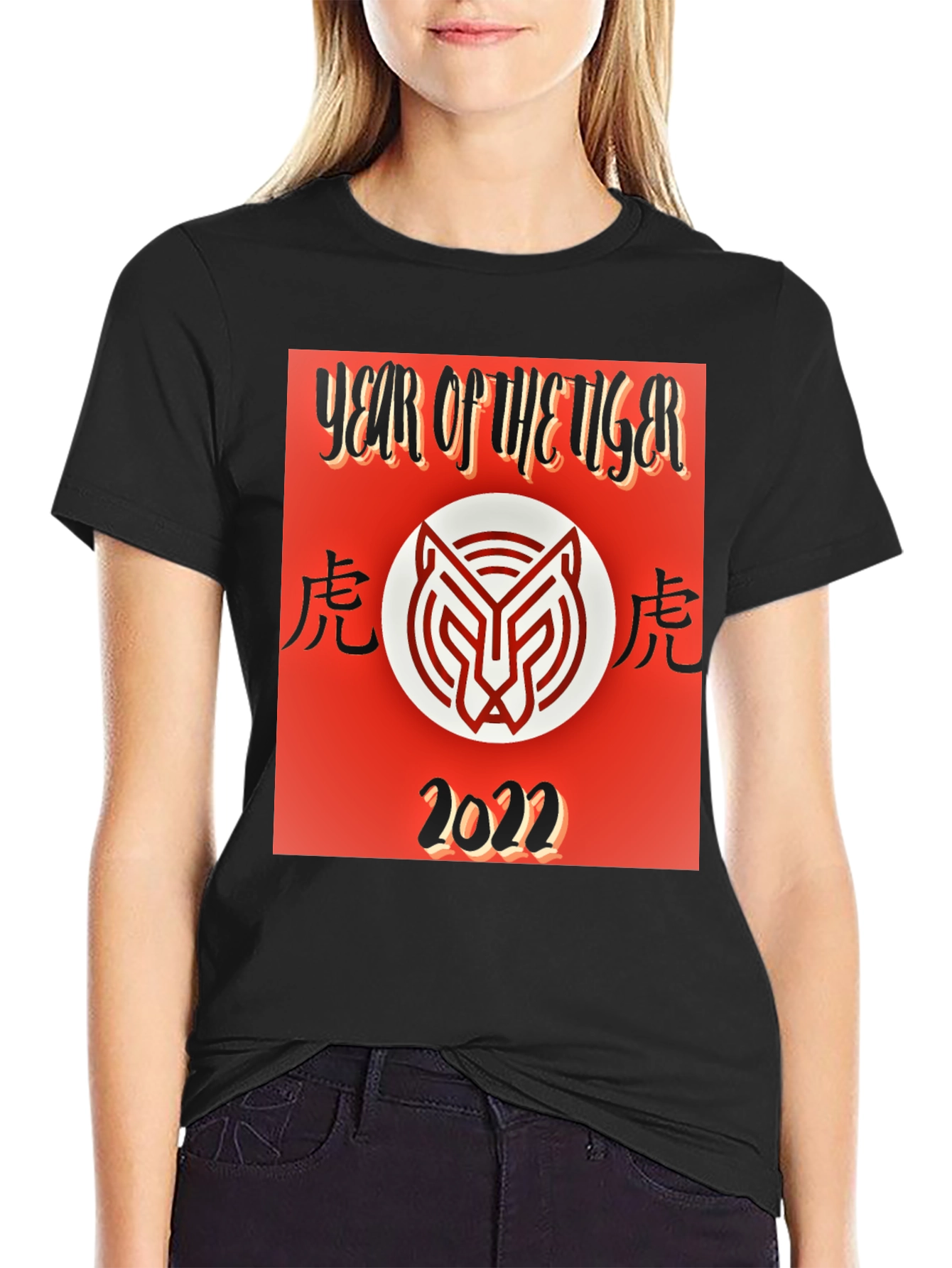 Year of the Tiger 2022 Graphic Tee