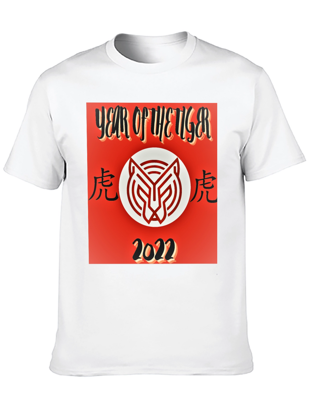 Year of the Tiger 2022 Graphic Tee
