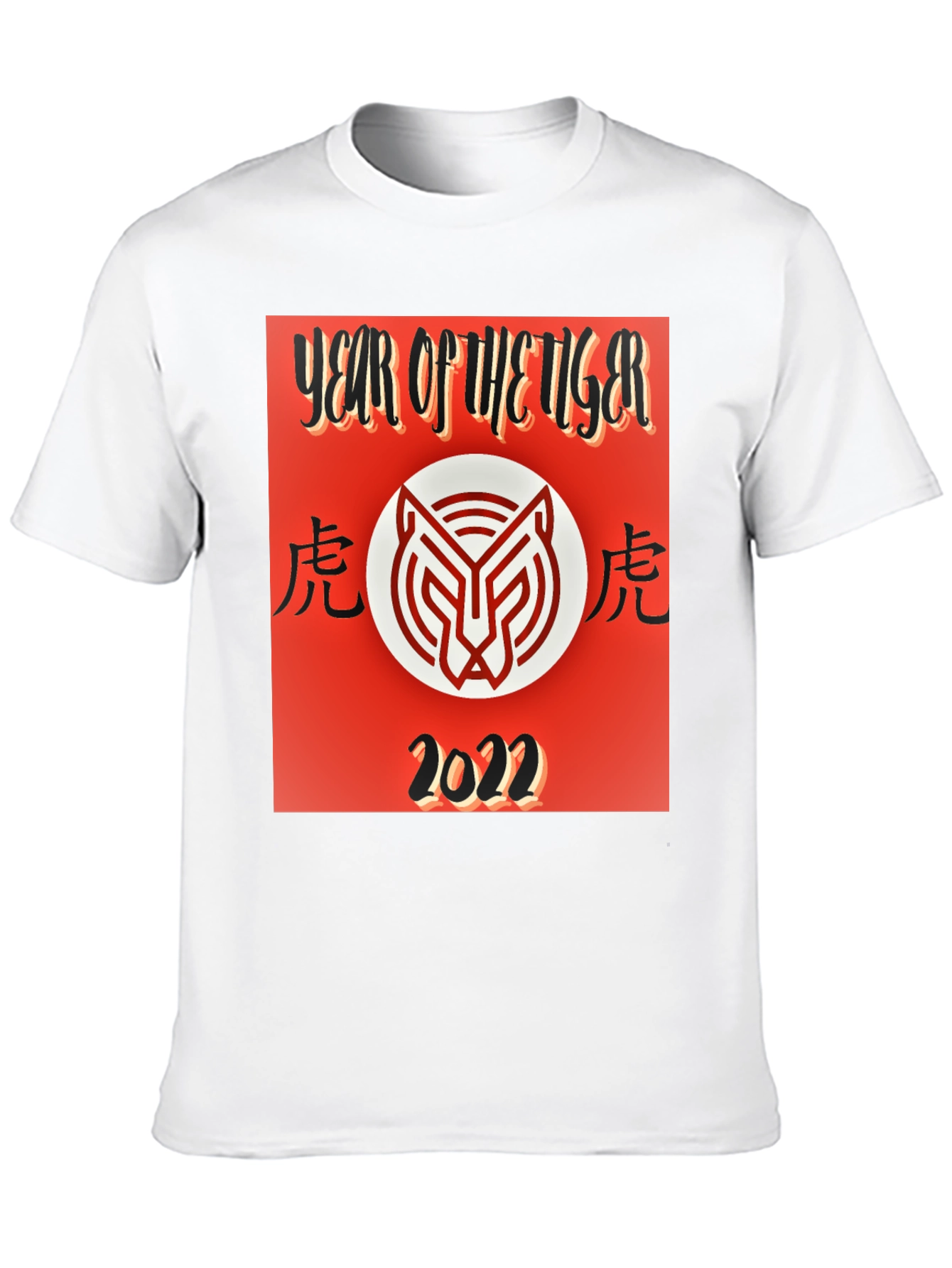 Year of the Tiger 2022 Graphic Tee