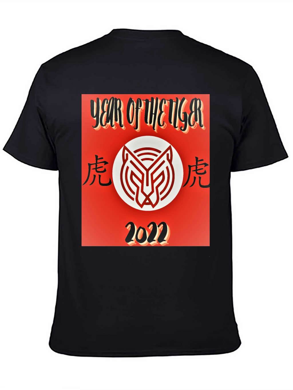 Year of the Tiger 2022 Graphic Tee