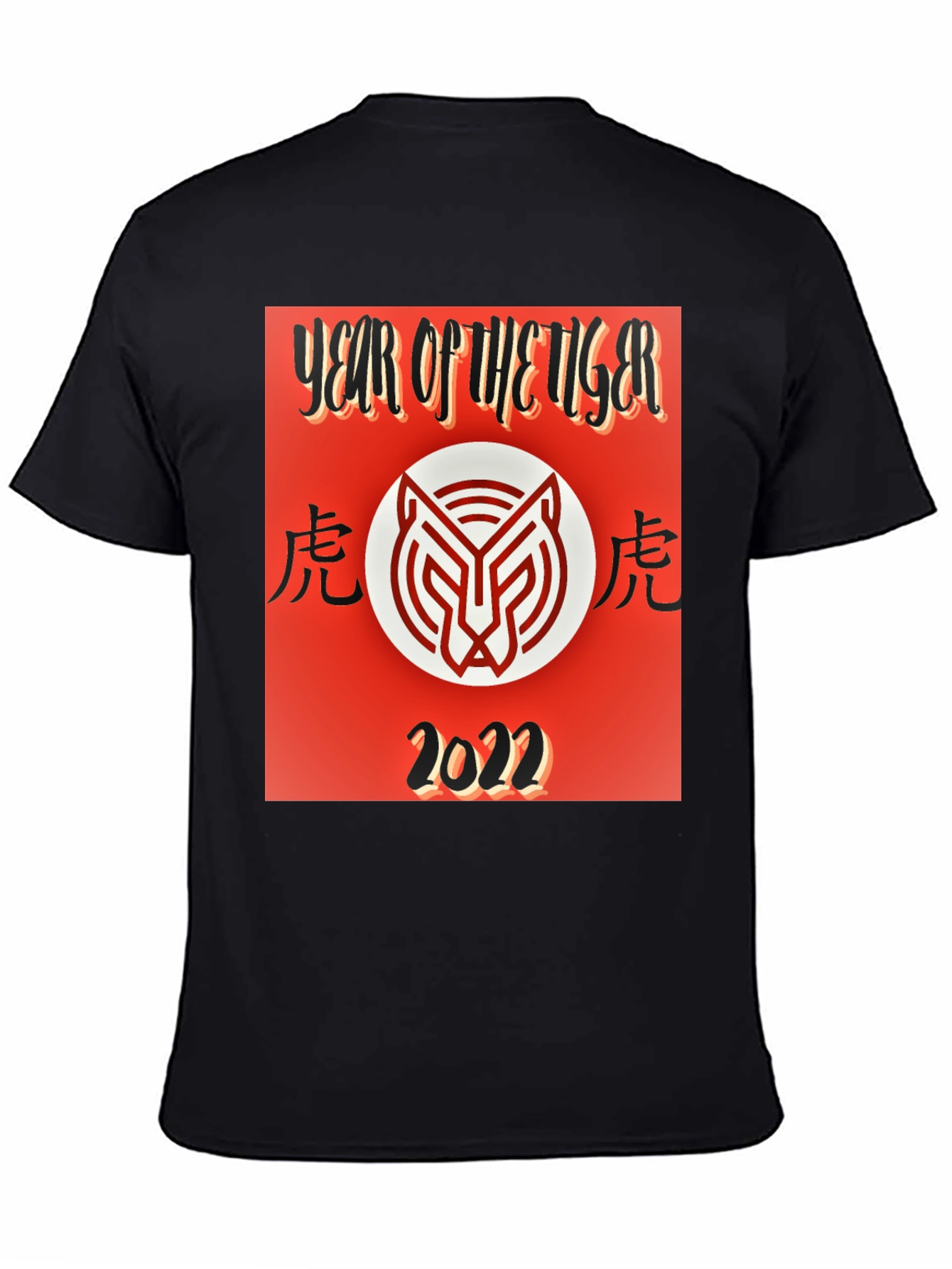 Year of the Tiger 2022 Graphic Tee