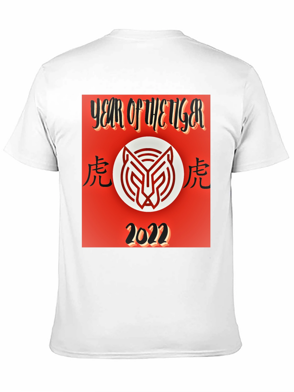 Year of the Tiger 2022 Graphic Tee