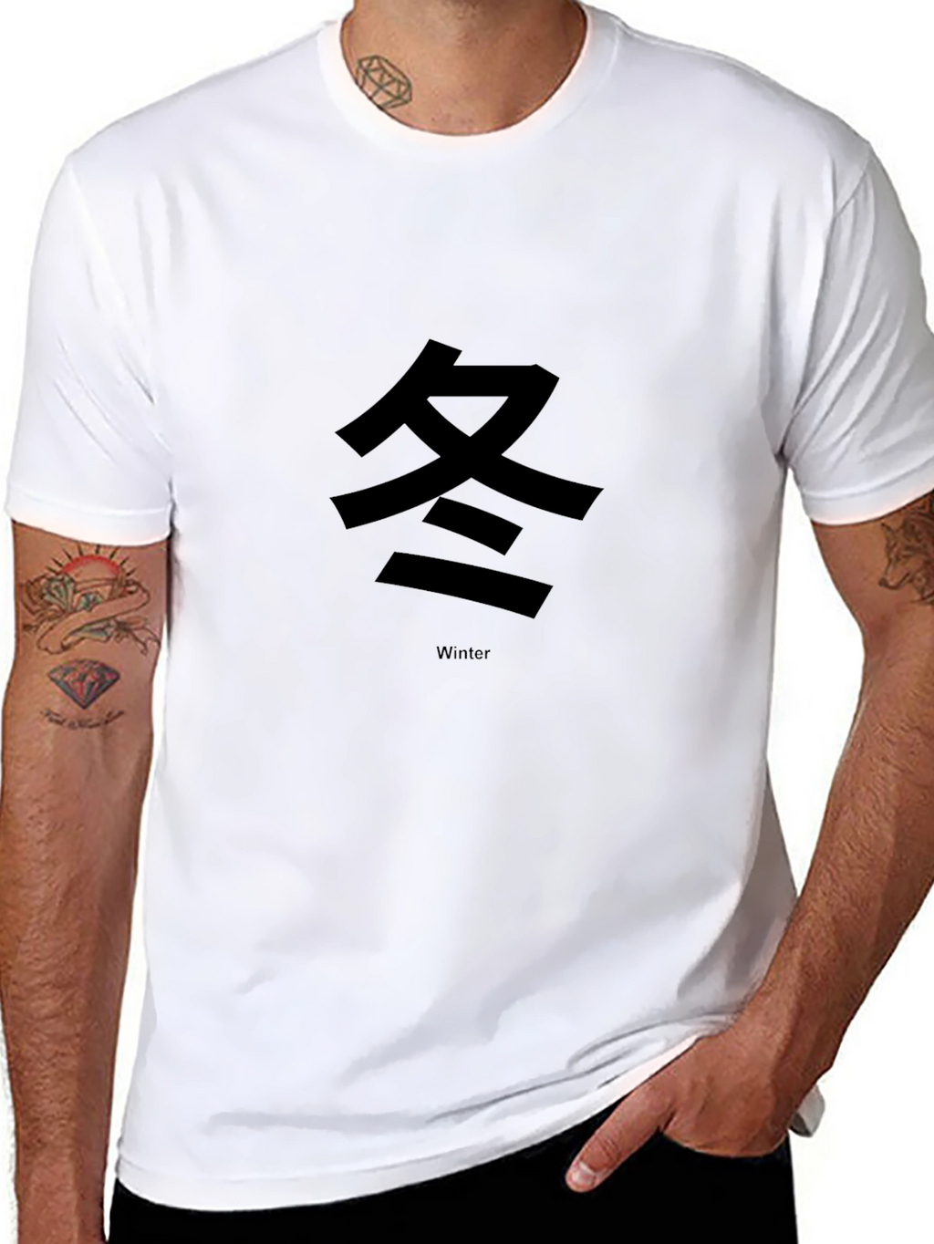 Black T-Shirt with Winter Kanji Graphic